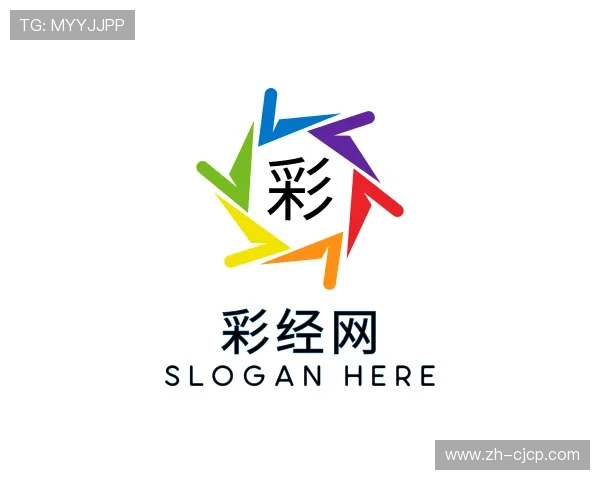 关于彩经网官网